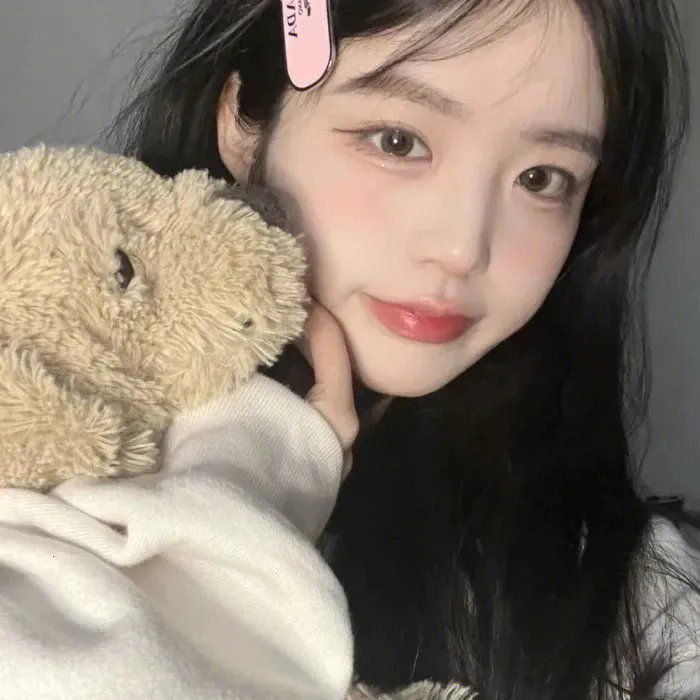 老虎岭女子监狱